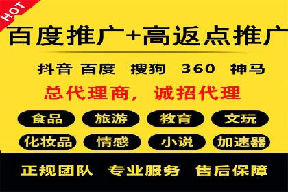案例分享：SEM公司在疫情期间的广告策略调整与成效